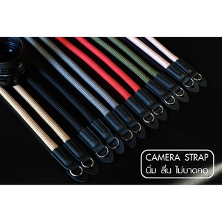 สายคล้องกล้อง  สายคล้องกล้องเชือกปีนเขา camera strap