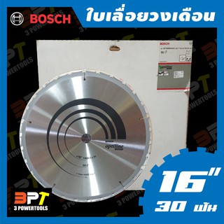 ใบเลื่อยวงเดือน BOSCH ขนาด 16 นิ้ว 30 ฟัน optiline wood