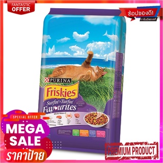 ฟริสกี้ส์ อาหารแมว เซิร์ฟฟิ่ง เฟเวอริส 7 กก. Friskies Friskies Surfin Turfin 7 kg