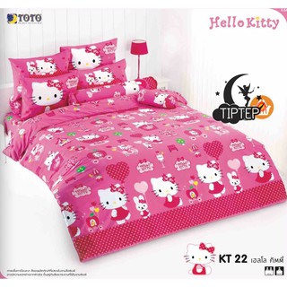 TOTO ชุดผ้าปูที่นอนโตโต้ KT22 Hello Kitty ลิขสิทธิ์แท้ (ไม่รวมผ้านวม)