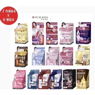 1 กล่อง 6 ซอง โรจูคิส พอร์เรส เซรั่ม Rojukiss Poreless Serum 11 สูตร