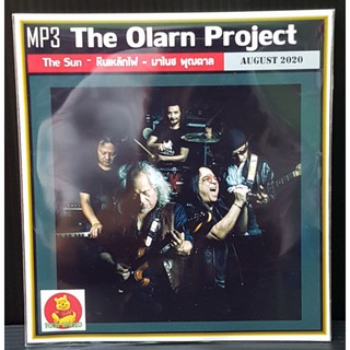 [USB/CD]MP3 The Olarn Project : The Sun : หินเหล็กไฟ : มาโนช พุฒตาล #เพลงไทย