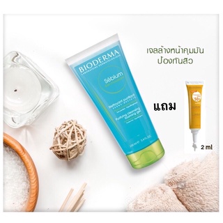 Saleแท้💯💥1แถม1มีqrcode🌸แท้ฉลากไทย💥เจลล้างหน้า bioderma gel moussant