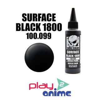 SKULL COLOR 100.099 Surface Black 1800