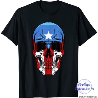 เสื้อยืดเท่ๆ Boricua เสื้อยืดลําลองแขนสั้นพิมพ์ลาย Puerto Rican Puerto Rico ลายกะโหลก