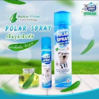 Polar Spray โพลาร์สเปรย์ กลินยูคาลิปตัส LOT ใหม่❄