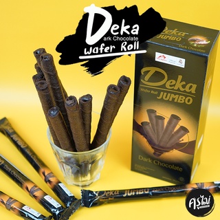 Deka Wafer Roll Jumbo (Dark Chocolate) เดก้า เวเฟอร์ โรล จัมโบ้ (ดาร์ก ช็อกโกแลต) ขนาด 160 g. / 1 กล่อง มี 10 ชิ้น