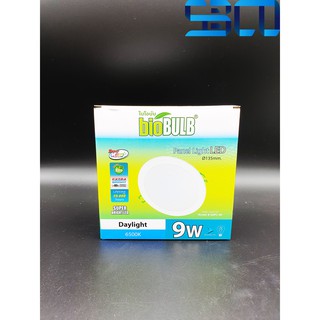 Biobulb ดาวไลท์ LED  9W 6500K แสง Daylight และ Warmwhite