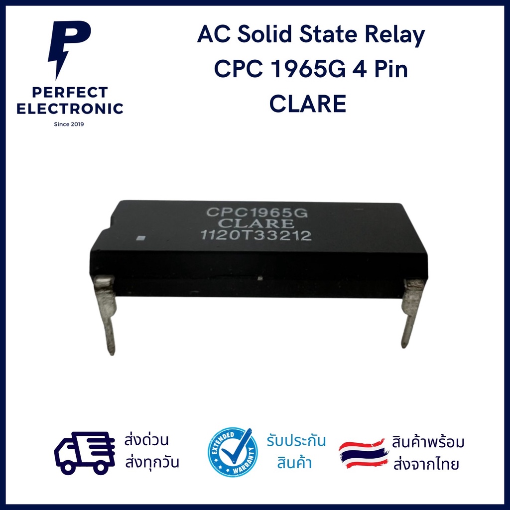 CPC1965G AC Solid State Relay 4 Pin ***สินค้าพร้อมส่งในไทย***