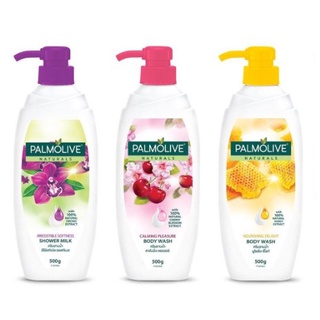 Palmolive ครีมอาบน้ำปาล์มโอลีฟ เนเชอรัล 500 กรัม ทำความสะอาดผิว อย่างอ่อนโยนและเติมความชุ่มชื้นแก่ผิว