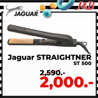 ✨JAGUAR ST 500 NO.83601 ตัวหนีบจากัวร์ แผ่นCeramic