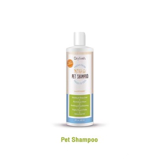 Oxyfresh Pet Shampoo อ็อกซี่ เฟรช แชมพูขจัดกลิ่นตัว พร้อมบำรุงเส้นขนให้นุ่มสลวยด้วยสารสกัดจากส้ม เพ็ท 237ml.