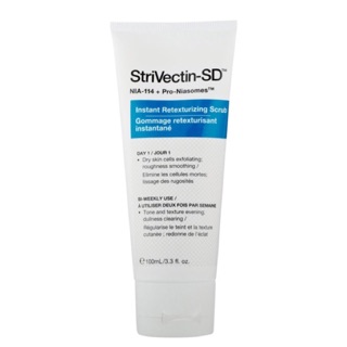 StriVectin StriVectin-SD Instant Retexturizing Scrub 100ml