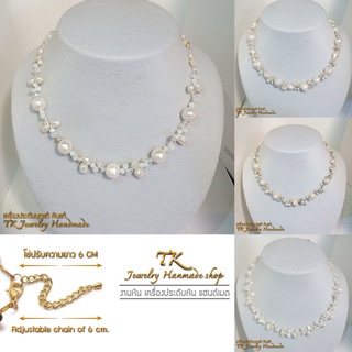 สร้อยมุกน้ำจืดแท้ Necklace Freshwater pearl