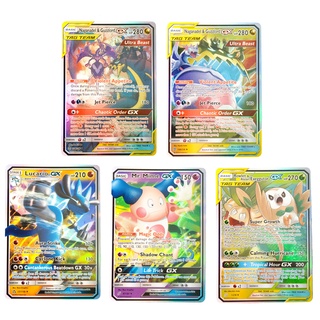 Pokemon Card Tag Team &amp; GX ชุด 5 ใบ Naganadel &amp; Guzzlord, Lucario, Rowlet, Mr. Mine การ์ดภาษาอังกฤษ Shining Cards Series