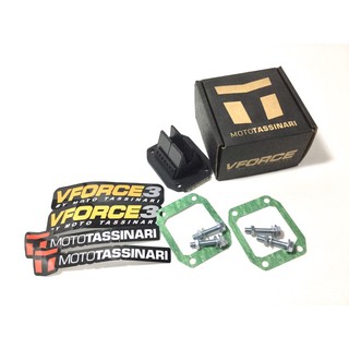 หรีด V Force3 Dash/Ls125 Beat วีฟอส V.3 แดช แอลเอส บีท