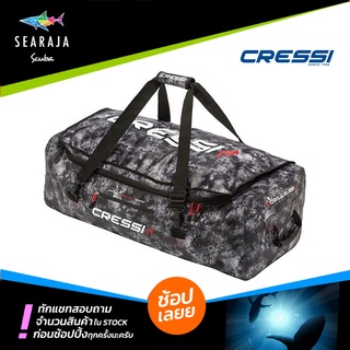 กระเป๋าใส่อุปกรณ์ดำน้ำ CRESSI GORILLA PRO BAG