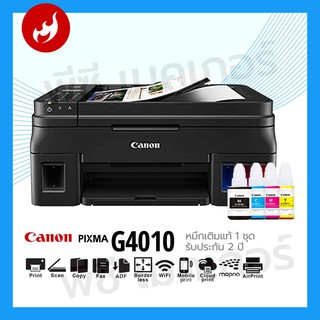 PRINTER CANON PIXMA G4010 ( INK TANK )