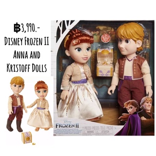 Disney Frozen II Anna and Kristoff Dolls