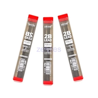 ไส้ดินสอกด T-333 ขนาด 2.0mm 2B อย่างดีไม่หักง่าย (T-333 \ 6อัน\หลอด )