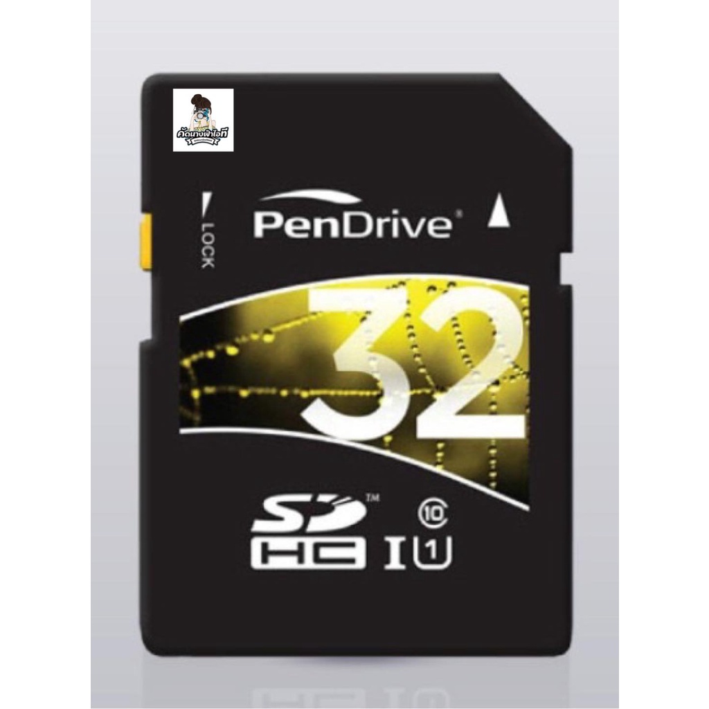 Sony SD Card 16 GB Class 10 /SanDisk Extreme SDHC Class10 U3 UHSI Memory Card 16 GB Shopee