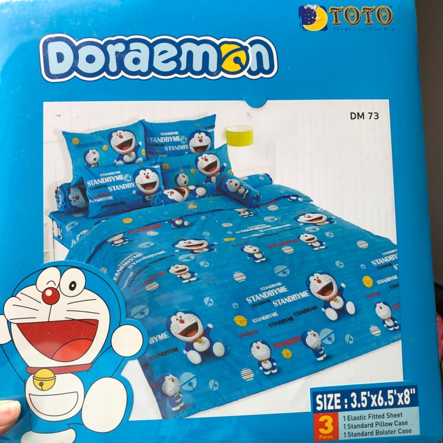 ชุดผ้าปูที่นอน ToTo 1