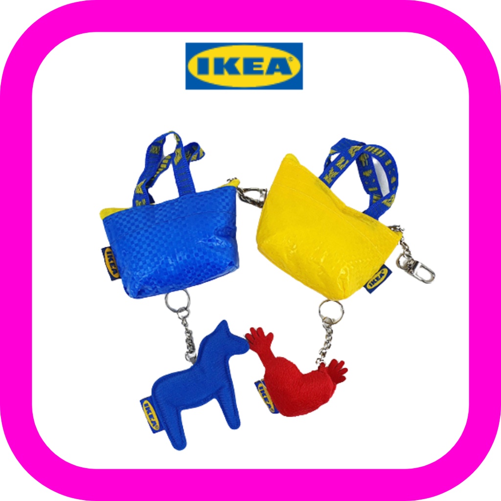 [IKEA] กระเป๋าใส่เหรียญ ขนาดเล็ก / พวงกุญแจ กระเป๋าใส่เหรียญ IKEA ขนาดเล็ก