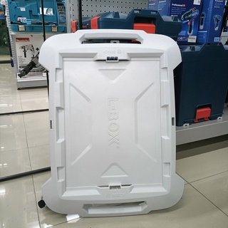 {ผ่อนบัตรเครดิต0%3เดือน X1,063.33 บาท}Bosch ฐานรองพร้อมลูกกลิ้ง Trolley  L-BOXX Roller