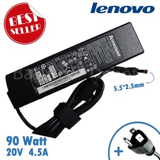 (ส่งฟรี ประกัน 1ปี) Adapter Notebook อะแดปเตอร์ โน้ตบุ๊ค Lenovo Y460 G470 G480 20V/4.5A 90W หัวขนาด 5.5*2.5mm (le005)