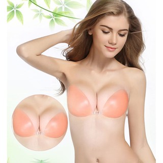 Silicone Bra ซิลิโคนบรา ปีกนก Size : D *ไม่มีกล่อง*