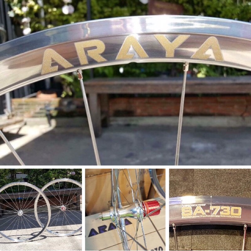 ชุดล้อเสือหมอบ ARAYA GOLD SERIE SA-730 AERO RIM ขอบเงินปัดเงา