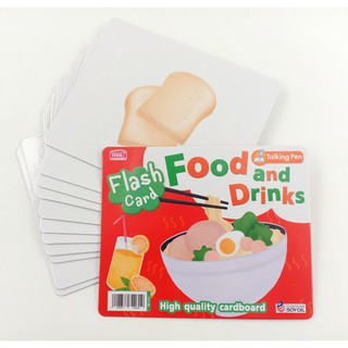 MISBOOK การ์ด Flash Card - Food and Drinks