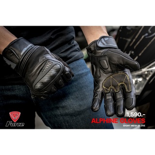 FORCE AlPHINE GlOVES ถุงมือมาเพิ่ม !!!