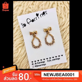 JB_Earrings ต่างหูโบว์ Bow earrings