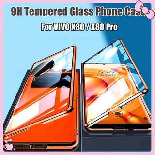 Vivo X80 Pro X80pro เคสโทรศัพท์ กระจกนิรภัย สองด้าน กรอบโลหะ แม่เหล็ก 360° ฝาครอบป้องกัน แบบแข็ง เต็มรูปแบบ