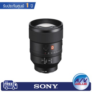 Sony FE 135mm f/1.8 GM Lens ( SEL135F18GM )