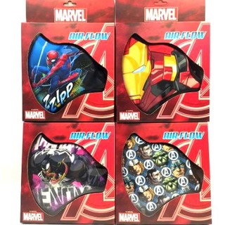 PM2.5 ผ้าปิดจมูก Marvel(ผู้ใหญ่)