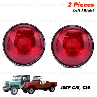 ไฟท้าย แบบลวด 12V ข้างซ้าย+ขวา 2 ชิ้น ฝาแดง Jeep CJ3,CJ5,CJ6,CJ2A,CJ3A,CJ3B ปี 1958-1975