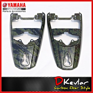 ฝาครอบบังโคลนหลัง XSR155 ลายพลางทหาร ลายพลางเขียว-ดำ เคลือบด้าน  YAMAHA XSR 155 อะไหล่แท้ศูนย์ YAMAHA