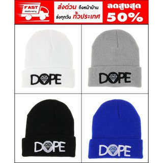 หมวกไหมพรม - DOPE (4 สี)