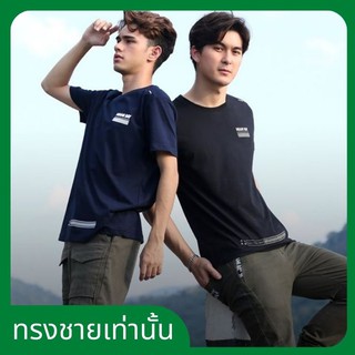 🔥ลดล้างสต็อก​ MIAMI BAY® เสื้อยืด รุ่น Crosswalk (ทรงชาย)