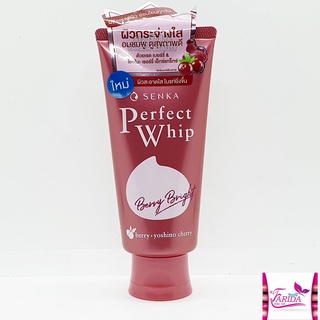 🔥โปรค่าส่ง25บาท🔥Senka Perfect Whip Berry Bright 100g เซนกะ เพอร์เฟ็ค วิป เบอรี่ โฟมล้างหน้า เซเว่น เครื่องสำอางญี่ปุ่น