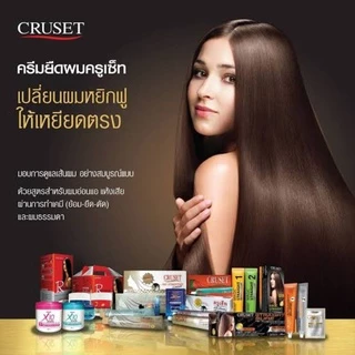 ครูเซ็ทครีมยืดผมถาวรเคอราตินกล่องน้ำตาลรูปผู้หญิง #สูตรเข้มข้น 170มล.