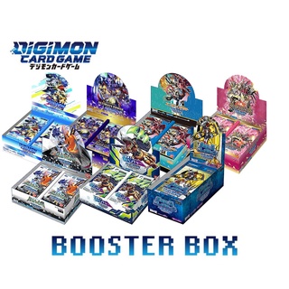 Digimon Card TCG Booster Box (BT01-08 / EX01-02) [JAPAN VERSION] ลิขสิทธิ์ญี่ปุ่นแท้ 100%