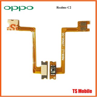 สายแพรชุด Pwr On-Off Oppo Realme C2