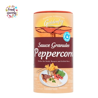 Goldenfry Sauce Granules Peppercorn 230g(e) โกลเด้นฟรายซอสเม็ดพริกไทยสำหรับสเต็ก 230g(e)