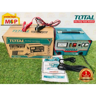 Total ตู้ชาร์จแบต TBC-1601 เครื่องชาร์จแบต 12V/24V 200V