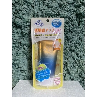 รางวัล Cosme ครีมกันแดด ปรับสีผิว ROHTO SKIN AQUA Tone Up UV Essence SPF50+ PA++++