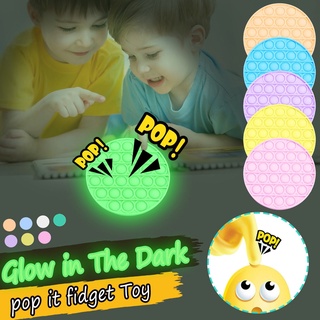 Pop It Push Bubble Fidget ของเล่นสําหรับเด็ก / ผู้ใหญ่