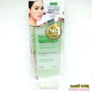 Smooth E White BabyFace Gel 99ml สมูทอี ไวท์ เบบี้ เฟซเจล